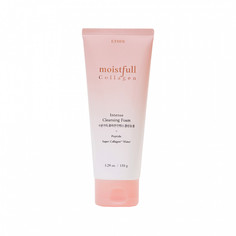 Интенсивная увлажняющая пенка для умывания с коллагеном 150G Etude House