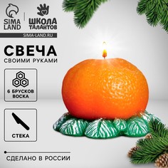 Свеча своими руками на новый год Школа талантов