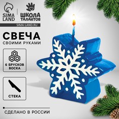Свеча своими руками на новый год Школа талантов