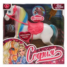 Игровой набор кукол 29 см КАРАПУЗ В2252863-H-RU