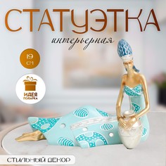 Фигурка полистоун No Brand