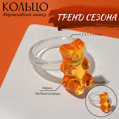 Кольцо Queen Fair
