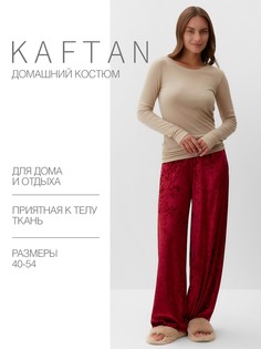 Комплект домашний лонгслив брюки Kaftan