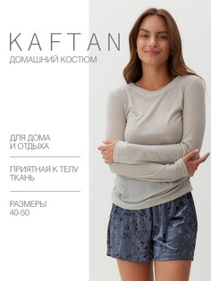 Комплект домашний лонгслив шорты Kaftan