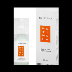 Retinol+ Сыворотка с ретинолом, 30 мл LIV Delano