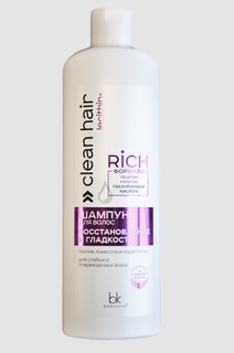 Шампунь для волос восстановление и гладкость 500г CLEAN HAIR LECITHIN+ Bel Kosmex