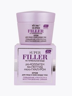 Super filler Крем для лица и век,30+,день/ночь, 45мл Viteks