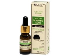 Масло Зеленого Кофе для лица 10мл DNC
