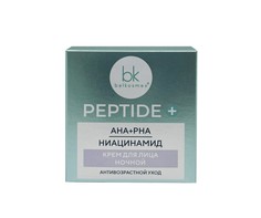 Крем для лица ночной 45г Peptide + Bel Kosmex