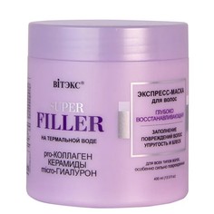 Super filler Экспресс-Маска для волос Глубоко Восстанавливающая, 400 мл Viteks