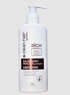 Бальзам-маска для волос Кератин 230г CLEAN HAIR LECITHIN+ Bel Kosmex