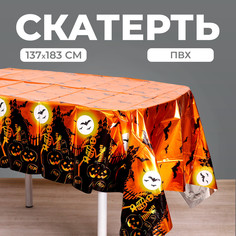 Скатерть Страна Карнавалия