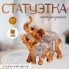 Фигурка полистоун No Brand