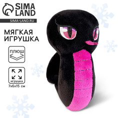 Мягкая игрушка Milo Toys