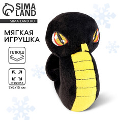 Мягкая игрушка Milo Toys
