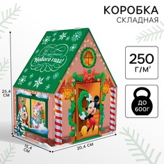 Коробка подарочная складная Disney