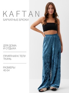 Брюки домашние Kaftan