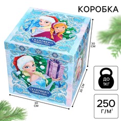 Коробка подарочная складная Disney