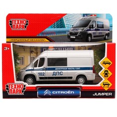 Машина металлическая CITROEN, Технопарк JUMPER-14POL-SR
