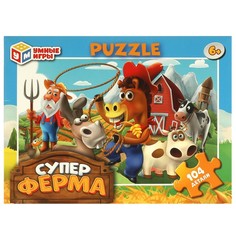 Пазл настольный Умные игры 4660254430211