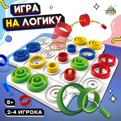 Настольная игра для детей на логику Лас Играс Kids