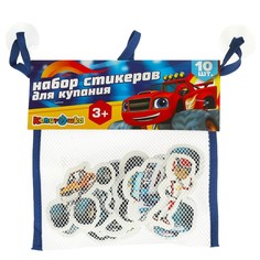 Фигурки для купания КАПИТОШКА SWL-VSP