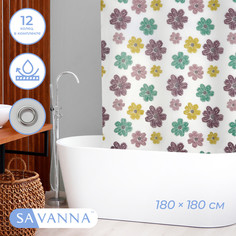 Штора для ванной Savanna