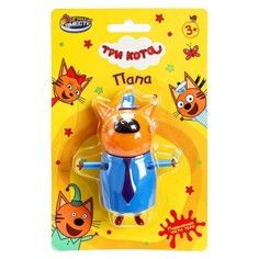 Фигурки пластиковые, игровые наборы Три Кота, ИГРАЕМ ВМЕСТЕ PF-3C-PAPA-RU NO Name