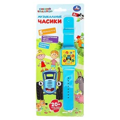 Обучающая игрушка СИНИЙ ТРАКТОР, Умка HT1379-R1