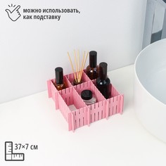Разделитель для ящиков, 4 шт, 37×7 см, розовый No Brand