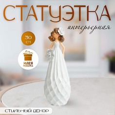 Фигурка полистоун No Brand
