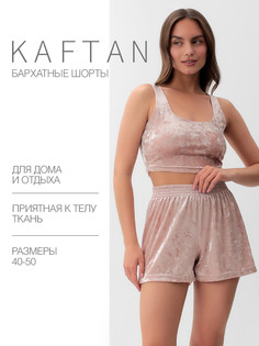 Шорты Kaftan