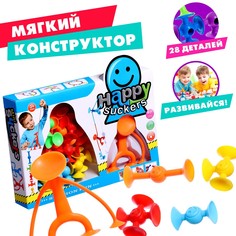 Мягкий конструктор детский No Brand