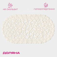 Коврик Доляна