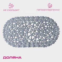 Коврик Доляна