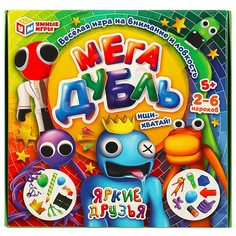 Игра настольная Умные игры 4650250574156