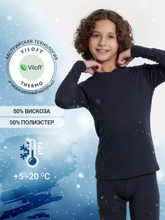 Джемпер Mark Formelle