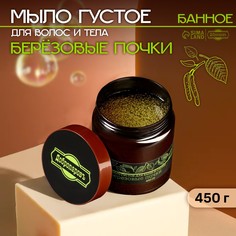 Мыло густое для волос и тела Добропаровъ