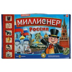 Игра настольная Умные игры B1724407-R