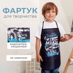 Фартук Этель
