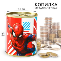 Копилка металлическая, 9,5 см х 7,5 см х 7,5 см Marvel