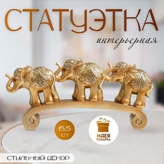 Фигурка полистоун No Brand