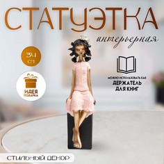Фигурка полистоун No Brand