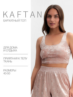 Топ Kaftan