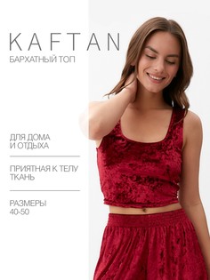 Топ Kaftan