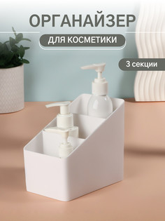 Органайзер для хранения Queen Fair