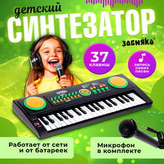Синтезатор Zabiaka