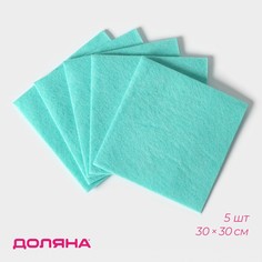 Салфетки вискозные универсальные доляна, тряпки для уборки, 5 шт, 30×30 см, зеленые