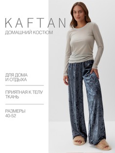 Комплект домашний лонгслив брюки Kaftan