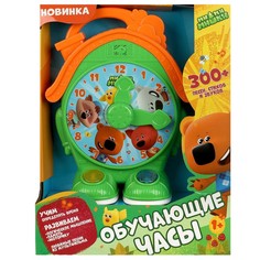 Обучающая игрушка Ми-ми-мишки, Умка HT526-R
